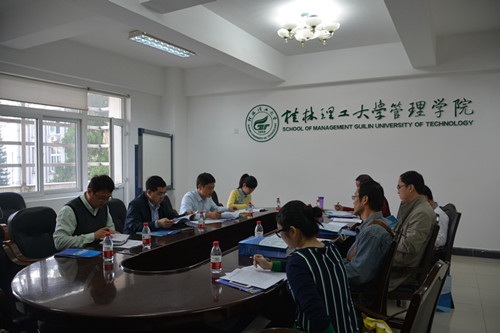 学院毕业班班主任会议会场