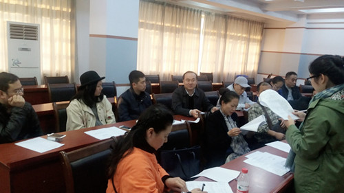 连漪院长到会指导工作